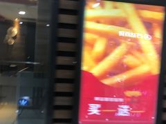 -麦当劳(无锡滨湖万达店)