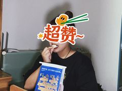 鲜乳提子麻薯-墨茉点心局(国金街店)