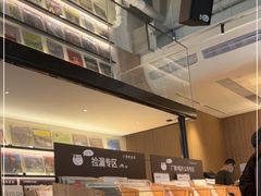 -黑胶星球(华发中城商都店)
