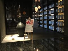 -曙亚洲餐厅-重庆富力艾美酒店(南坪万达广场店)