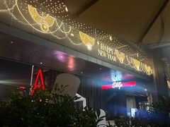 -去茶山(新光里店)