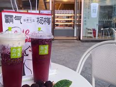 -奈雪的茶(金鹰广场店)