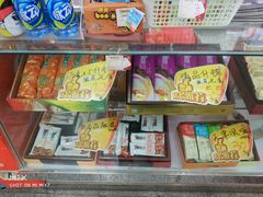 -桂发祥·直营(万德庄大街店)