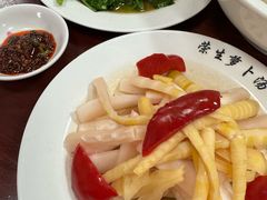 -荣生萝卜汤饭店