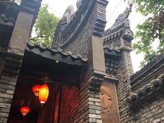 -鱼桥巷·美学川菜