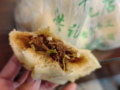 -牛街洪记小吃店(牛街店)