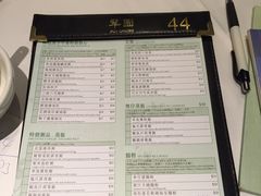 -翠园(荃新天地店)
