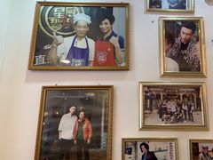 -竹园竹升面(西关总店)