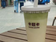 -卡旺卡(滁州万达广场店)