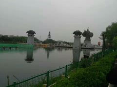 -西安汉城湖景区