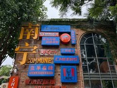 -百益上河城