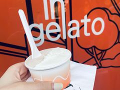 -Dip in Gelato(富民路店)
