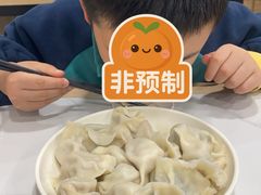 -赫记哈尔滨水饺(红庙店)