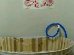 -兴泉浴池(建平街)