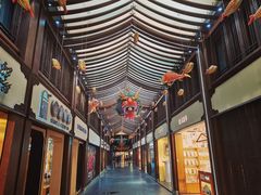 -光明悠焙(豫园店)