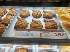 -红花点心局(护国寺店)