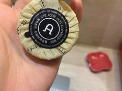 -上海衡山路十二号华邑酒店