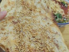 -杨家牛肉汤(淮建路店)