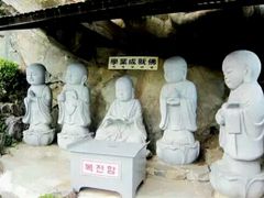 -海东龙宫寺