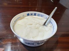 -秉正堂(天后宫总店)