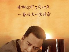 -博纳国际影城(凯德广场店)