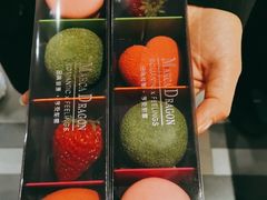 -小天鹅戴斯酒店鲸鲨百汇创作料理