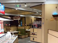 -海底捞火锅(吾悦广场店)