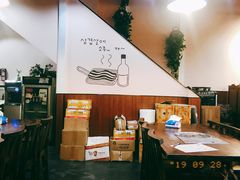 -意成料理