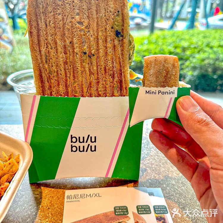 谁在张江还没吃过这家活力厨房？