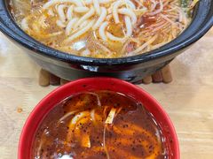 -三品阁过桥米线(万达店)