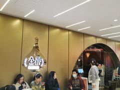 等位区-丝路金桃·新疆菜(徐汇店)