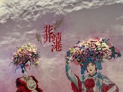 -靖港古镇