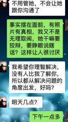 -Yestar艺星医疗美容医院