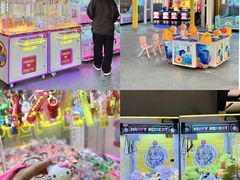 -汕头星城湾欢乐世界