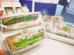-巴黎贝甜(开发区安盛店)