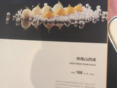 -浦江二号·独栋江景餐厅(滨江大道店)