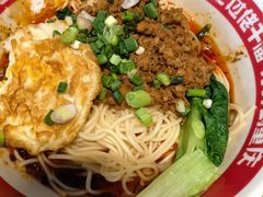 -佬干溜豌杂面·非物质文化遗产(长嘉汇店)