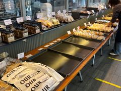 -OUR Bakery(三里屯太古里店)