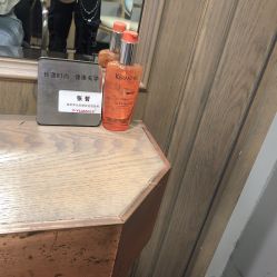 -苑苑发型设计