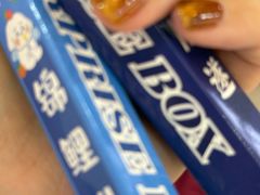 -海底捞大排档火锅(悦荟广场店)