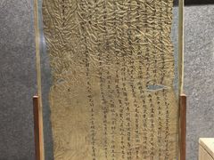 -张掖大佛寺景区