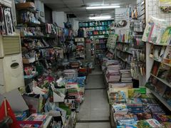 -小丘书店(观前街店)