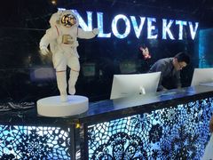 -INLOVE KTV(新天地店)