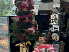 -星巴克(港汇1号办公楼店)