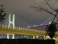 -紫· 割烹  Kappo Murasaki