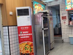 -冒菜西施·非遗冒菜(总店)