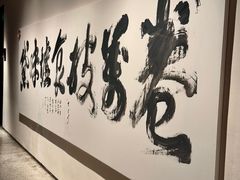 -黛遇·黛瓦宴花园餐厅