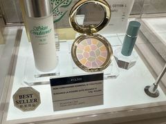 -TIAT DUTY FREE SHOP NORTH(羽田机场店)