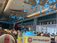 -味道工厂楚虾王(龙虾城店)
