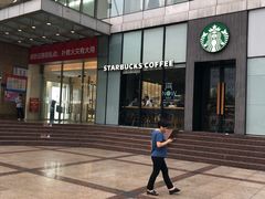 -星巴克臻选(重庆沙坪坝店)